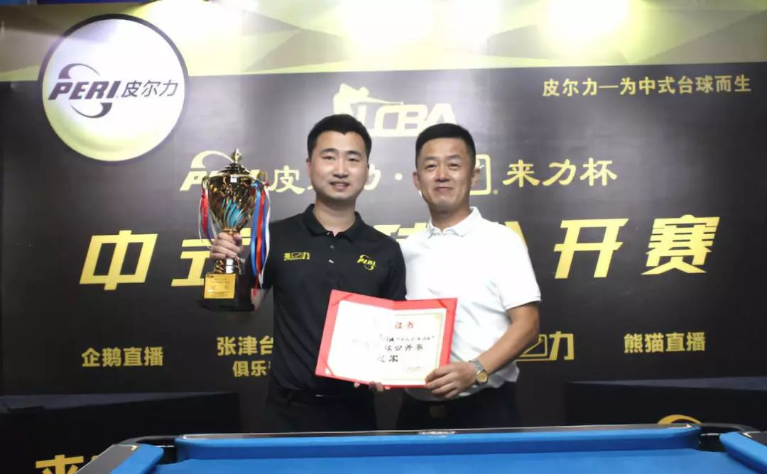 也为未来的 也为未来的