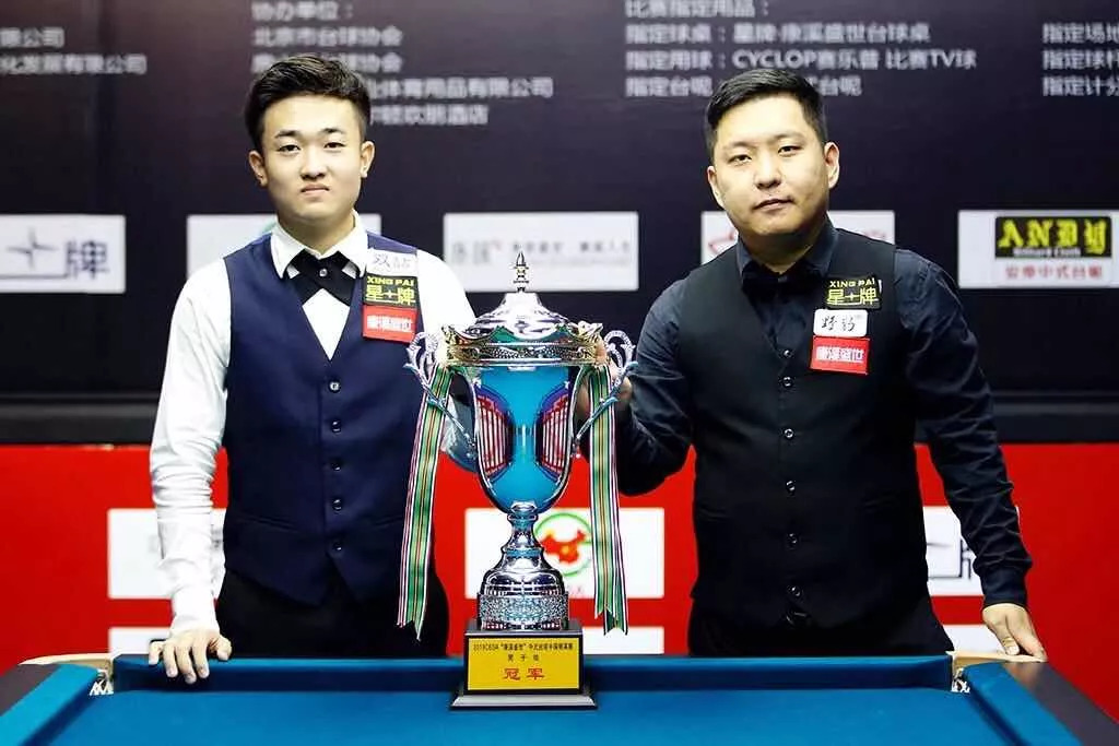 主题分析 主题分析