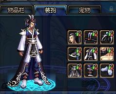 它意味着顶 它意味着顶