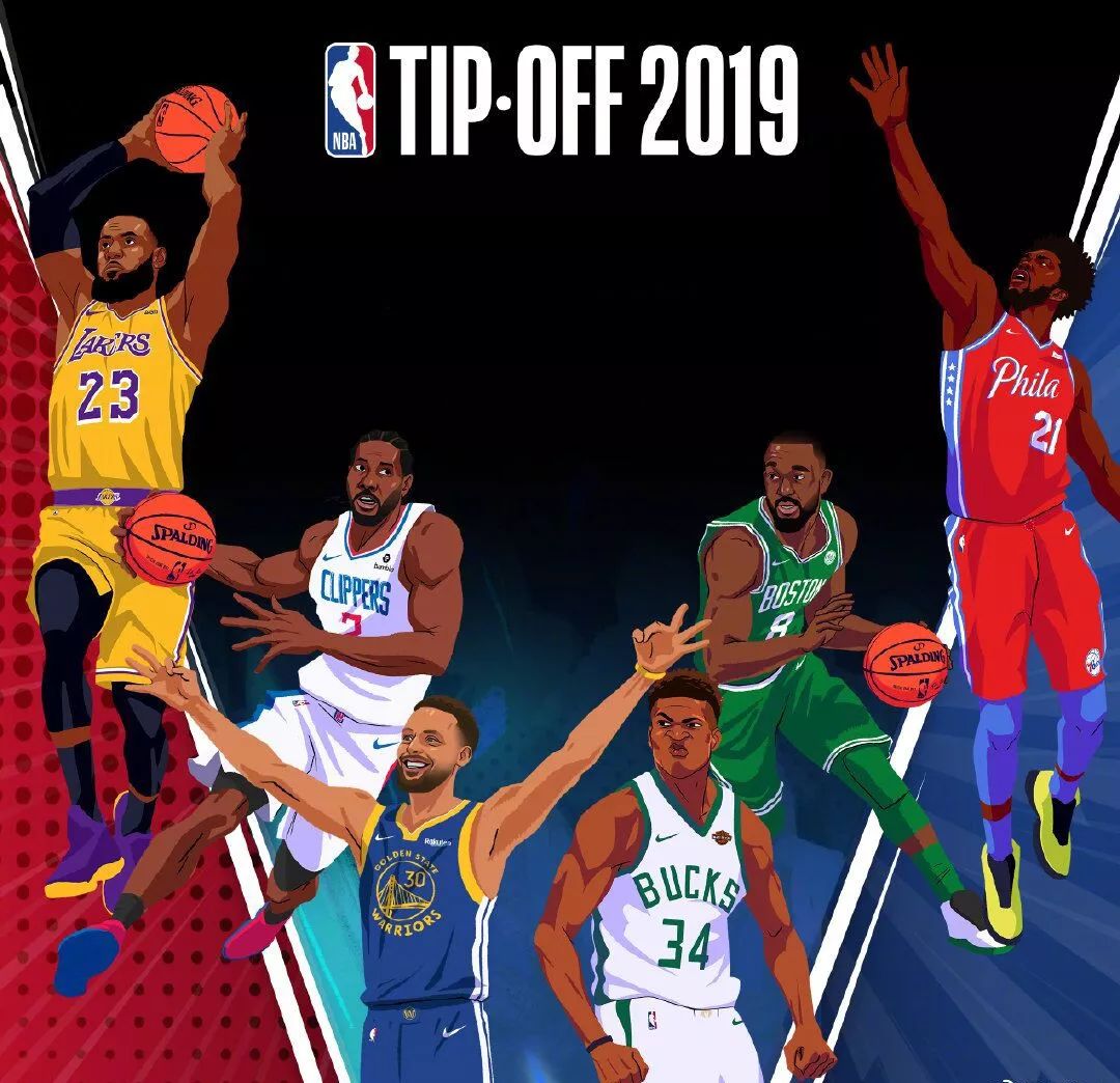 优势可能被 优势可能被