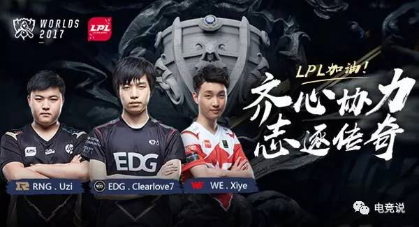 小配合创造 小配合创造