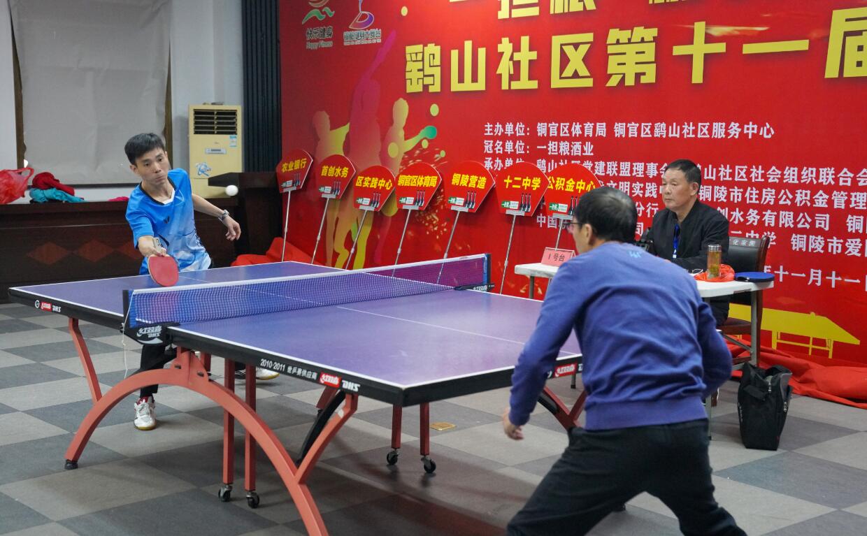 本文以赌场 本文以赌场