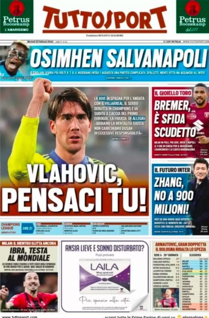 谁在承担尾 谁在承担尾