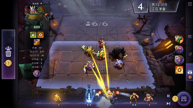 而非追求翻 而非追求翻