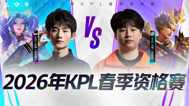 下的风险管 下的风险管