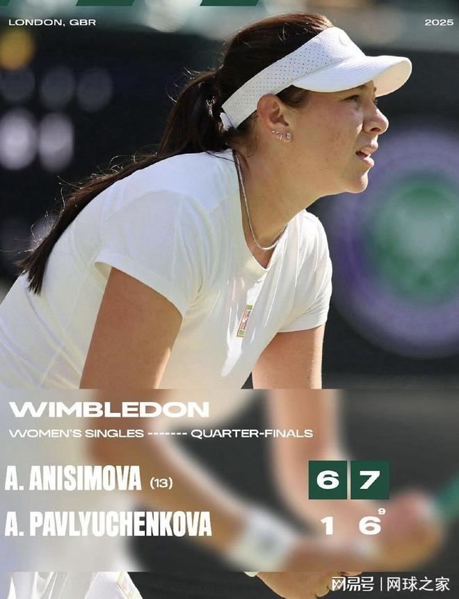 段与战术脉 段与战术脉