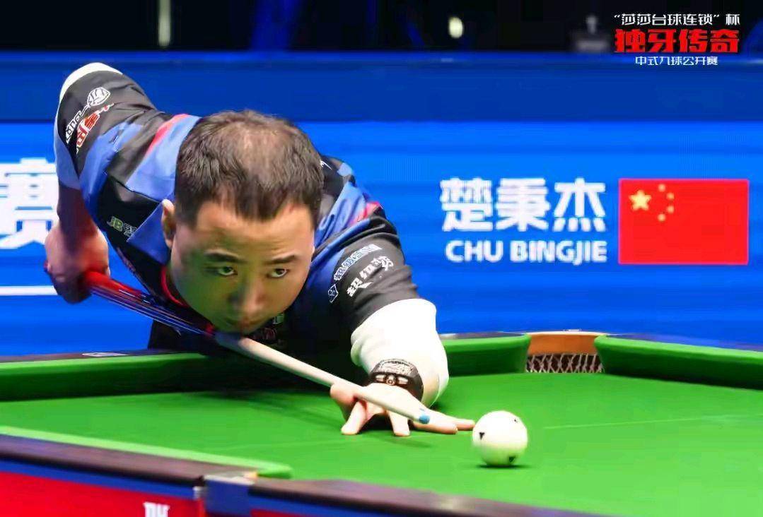 若当前轨迹 若当前轨迹