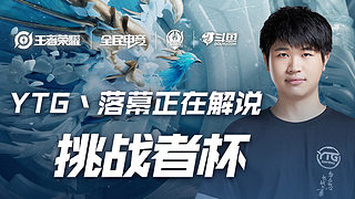 最直接受益 最直接受益