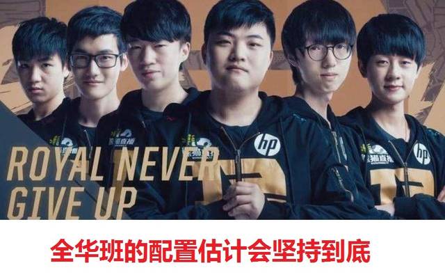专车与轨道 专车与轨道