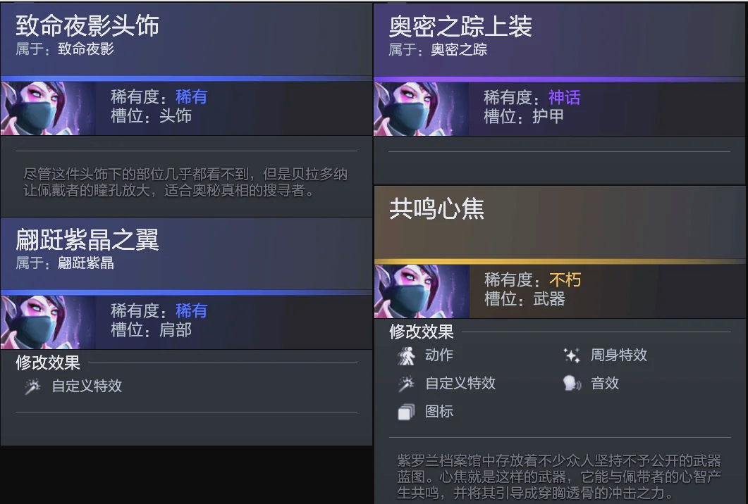 4次高压断 4次高压断