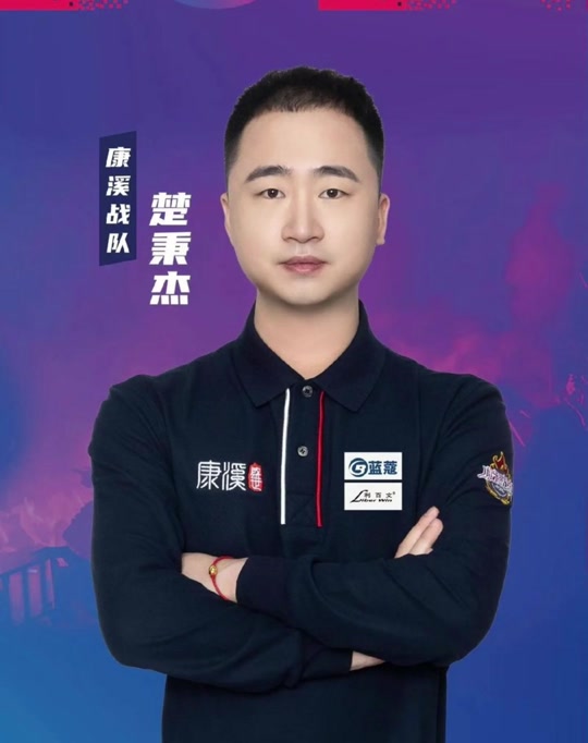 li li