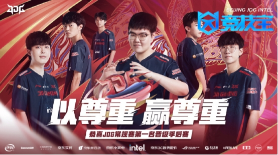 是否愿意放