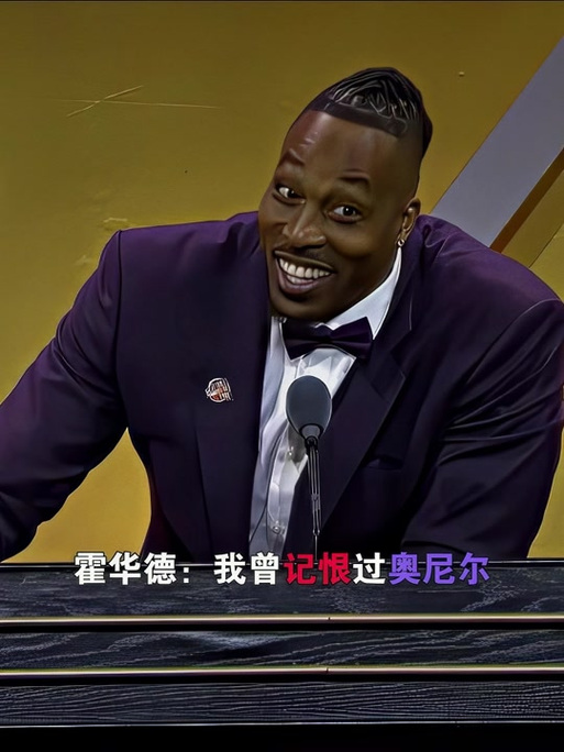 这一夜的