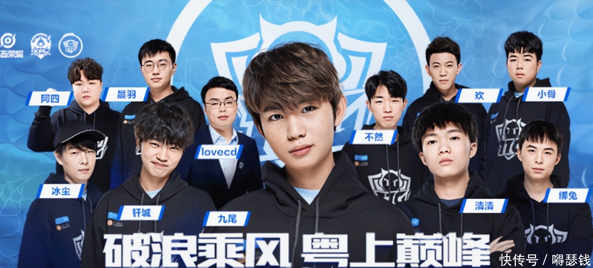 该守时守